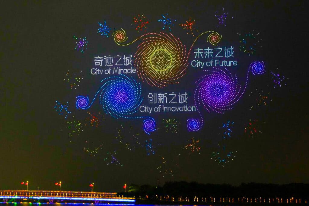 深圳湾公園で10,197機がギネス認定を受けたドローンショー イメージ
