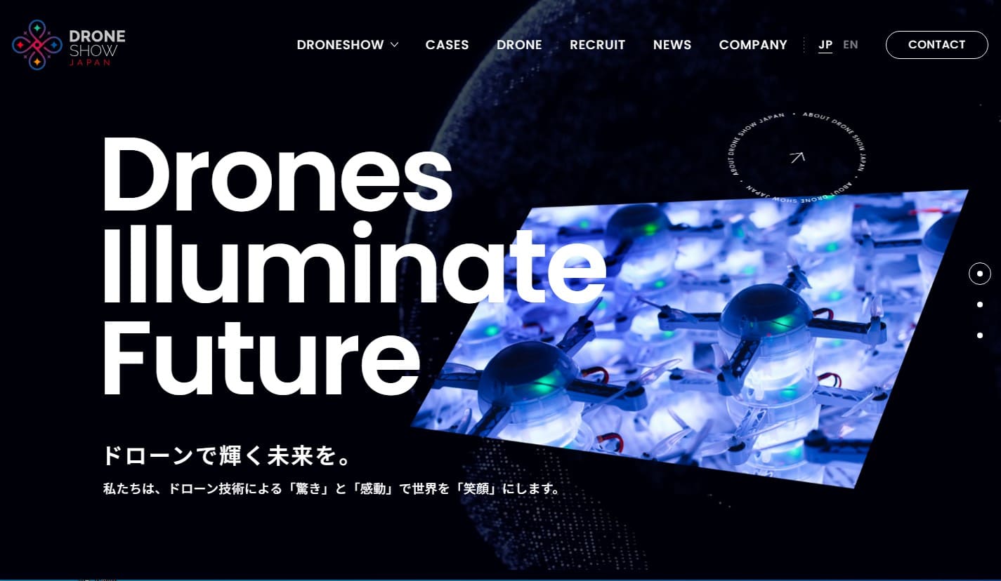 ドローンショー・ジャパン公式サイト