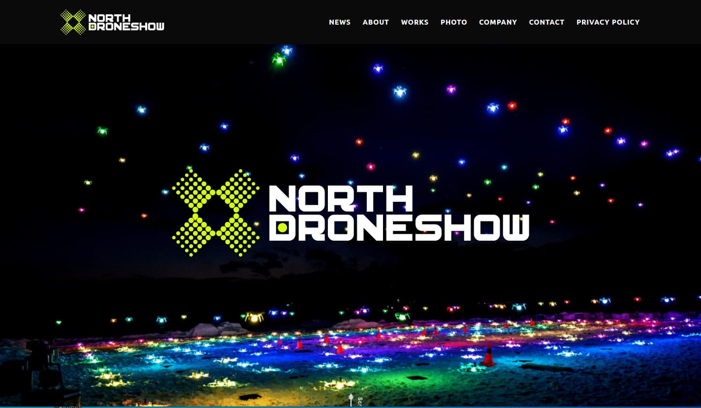 ノースドローンショー公式サイト
