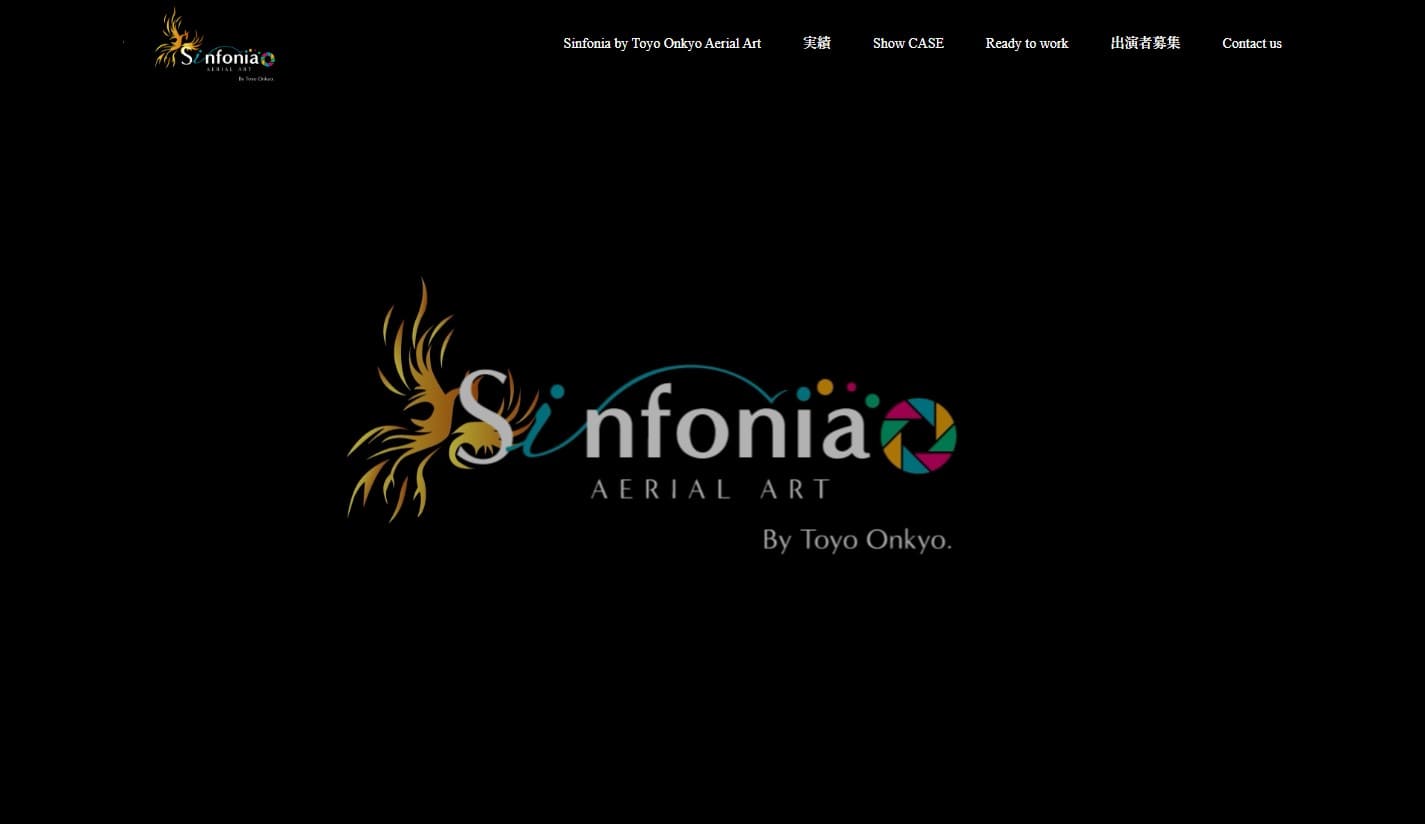 東洋音響公式サイト